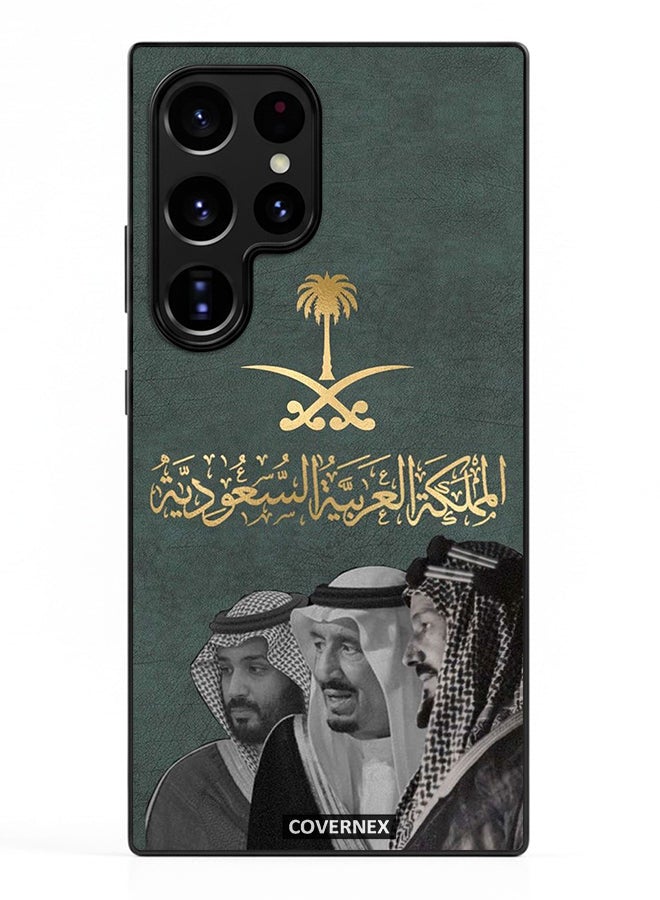 Covernex Samsung Galaxy S24 Ultra Protective Case Cover Printed Featuring Founders and Leader with Saudi Emblem - Image 2